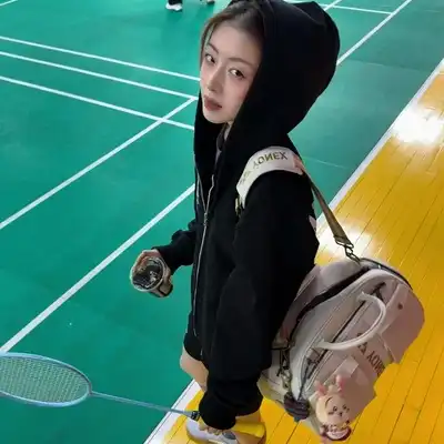谭远